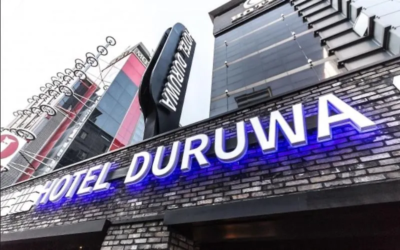 Incheon Bupyeong Hotel Ruwa 0*,  Zuid-Korea