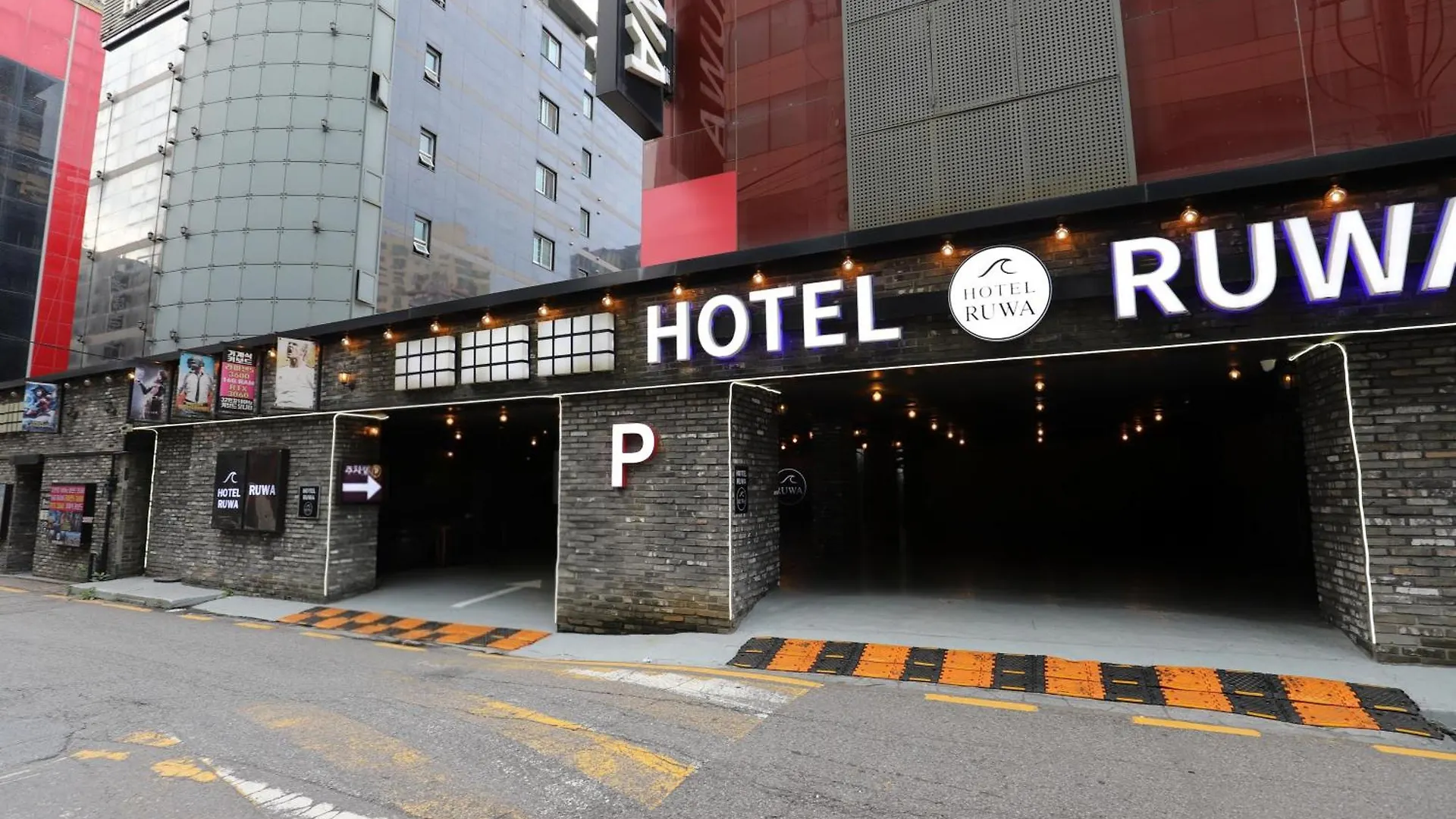 Incheon Bupyeong Hotel Ruwa 0*,