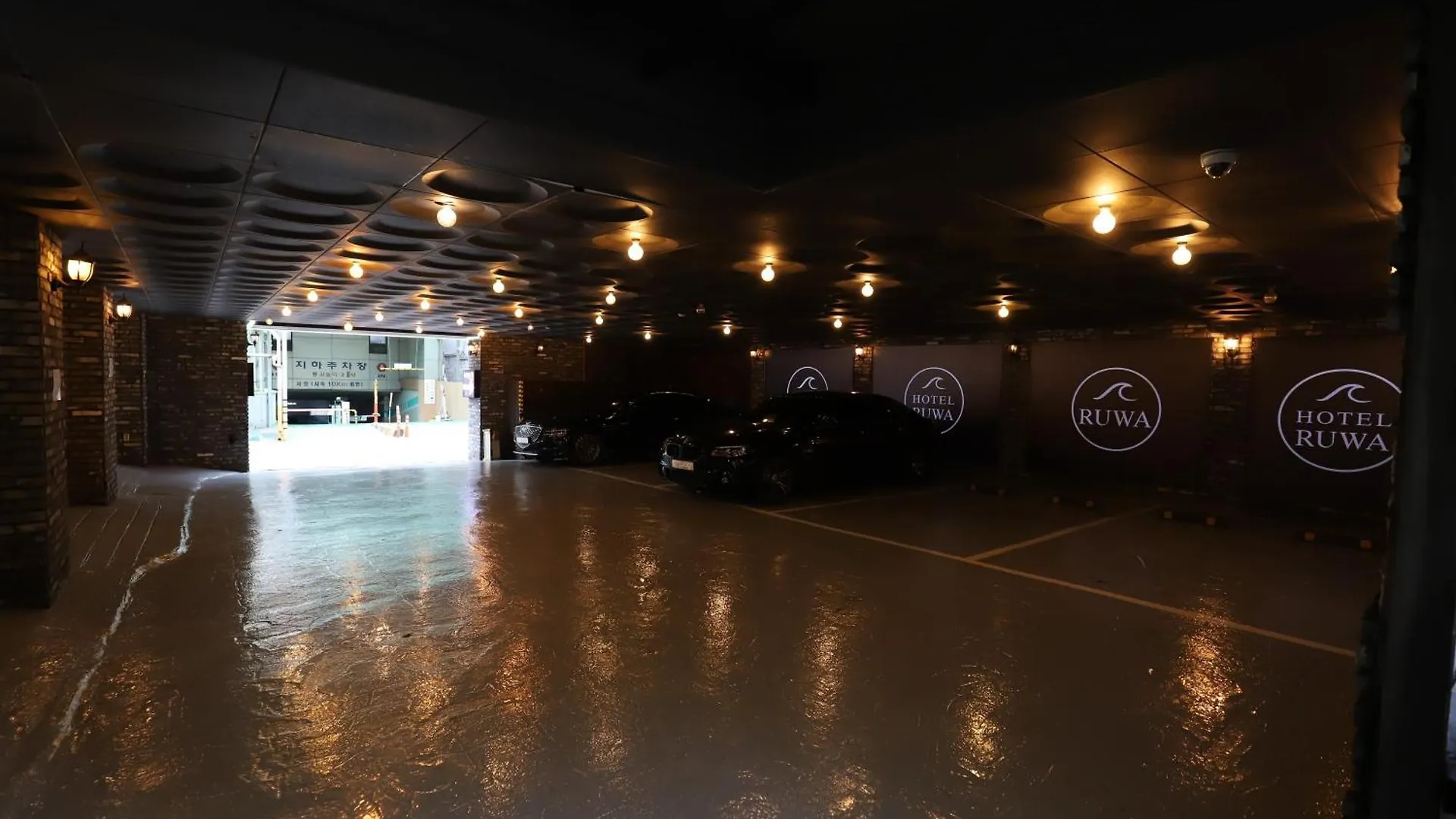 Incheon Bupyeong Hotel Ruwa