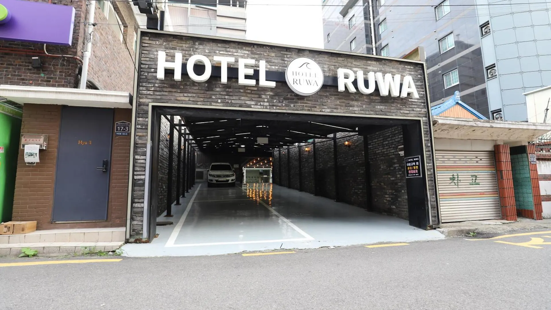 Incheon Bupyeong Hotel Ruwa 0*,