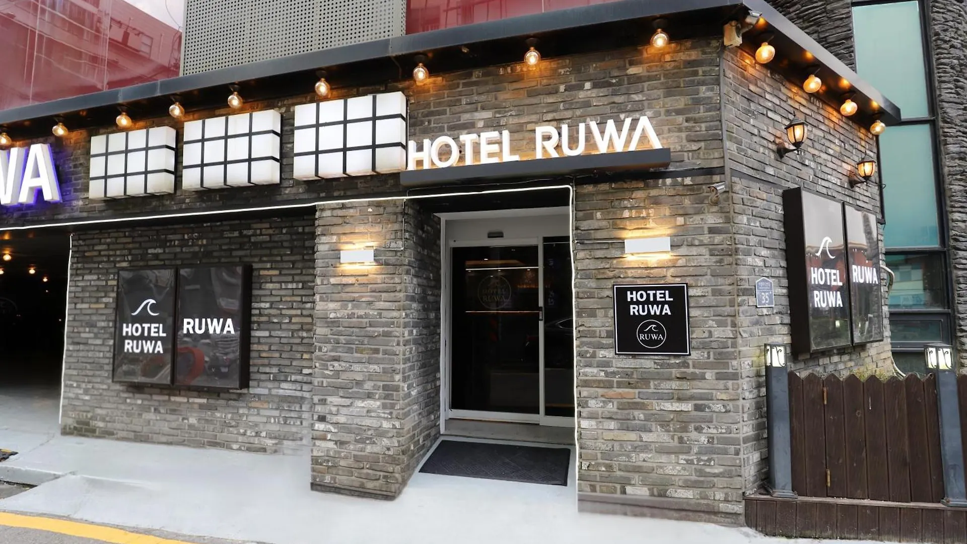 Incheon Bupyeong Hotel Ruwa 0*,