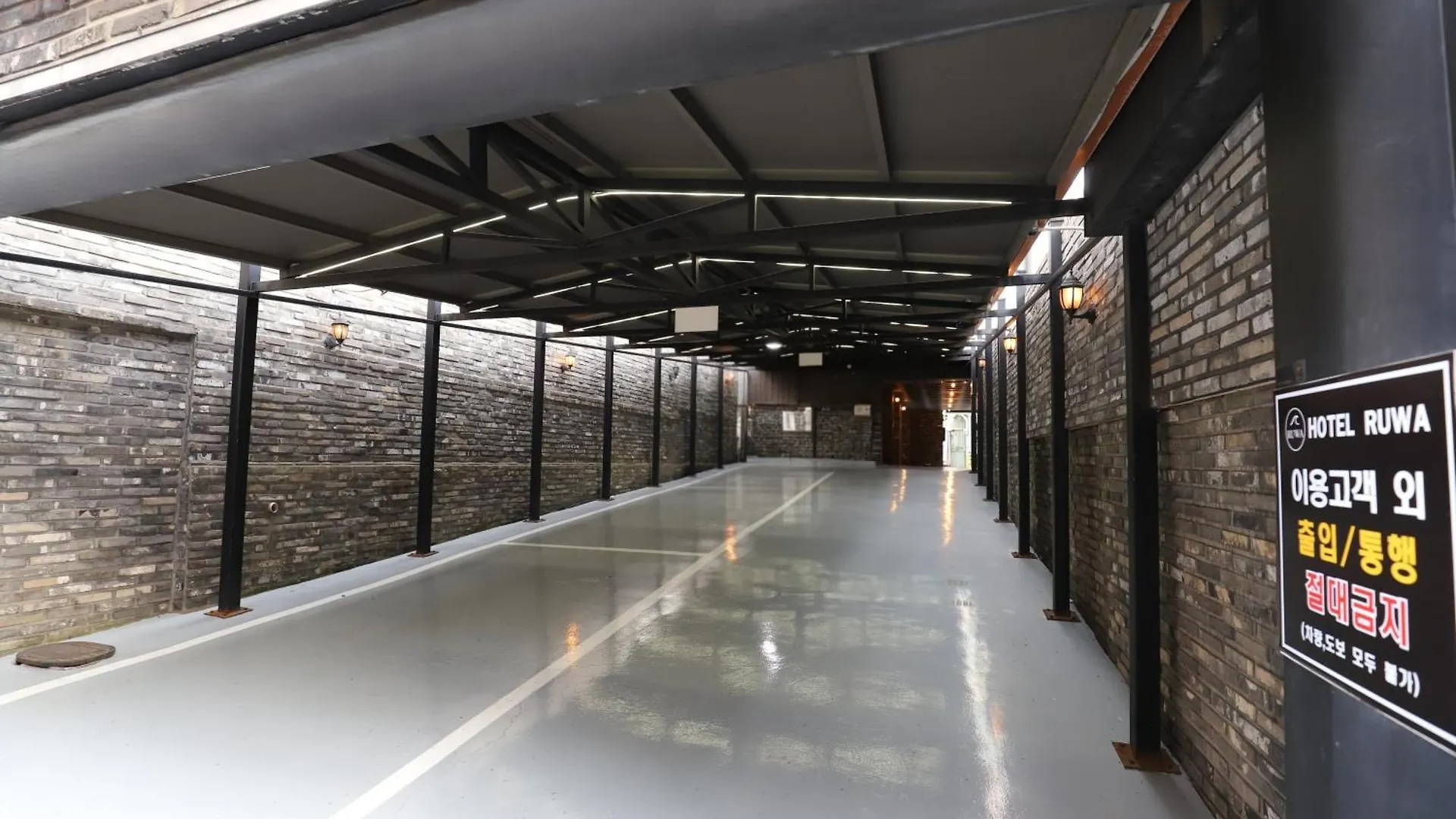 Incheon Bupyeong Hotel Ruwa